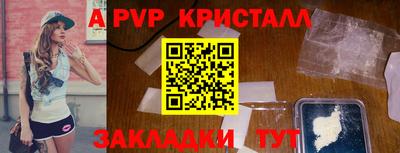 наркотики Среднеуральск