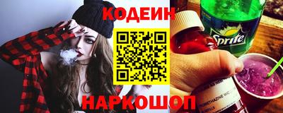 меф VHQ Ставрополь