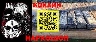 наркотики Среднеуральск