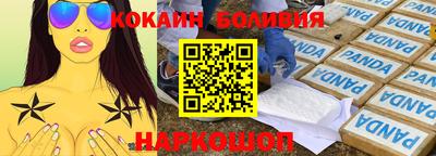 наркотики Среднеуральск