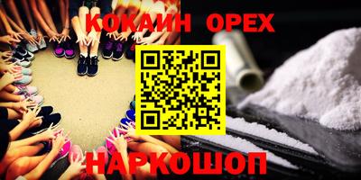 наркотики Среднеуральск