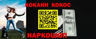 наркотики Среднеуральск
