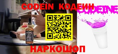меф VHQ Ставрополь