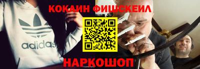 наркотики Среднеуральск