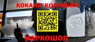 наркотики Среднеуральск