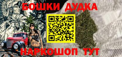 меф VHQ Ставрополь