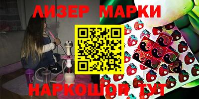 наркотики Среднеуральск