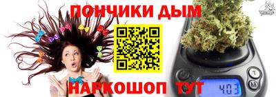 наркотики Среднеуральск