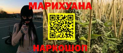 наркотики Среднеуральск