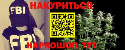 наркотики Среднеуральск