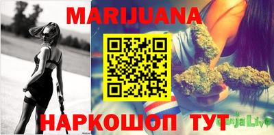 меф VHQ Ставрополь