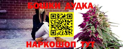 наркотики Среднеуральск