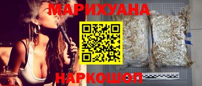 наркотики Среднеуральск