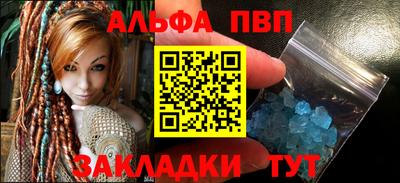 наркотики Среднеуральск