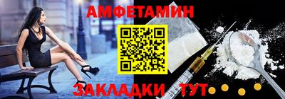 наркотики Среднеуральск