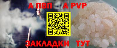 наркотики Среднеуральск