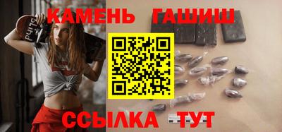 меф VHQ Ставрополь