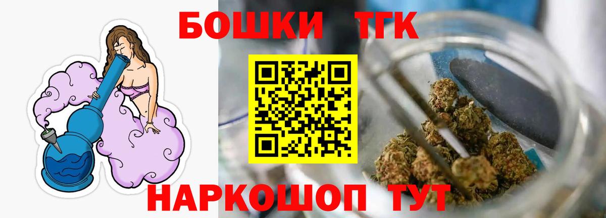 Марихуана семена Алатырь